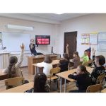 Частная школа Пятигорск ОБРАЗОВАНИЕ ПЛЮС КМВ