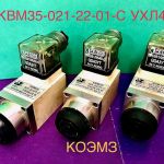 Электромагнит квм35-021-22-01-с ухл4