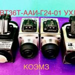 Электромагнит квм36т-ааи-г24-01 ухл1