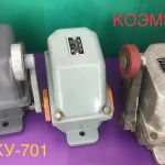 Концевые выключатели ку-701, ку-703, ку-704, ку-706, ку-801
