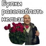 Новые iPhone 16, 17, 18 из Dubai. Серые А не заблокируют