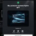Менеджер по работе с Rwa Nft defi