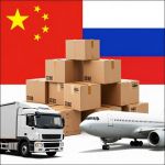 Привоз товаров из Китая с пойзон под ключ