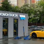 Шиномонтажник вахтой - стабильный доход от 80 000 руб