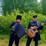Живая музыка гитара баян