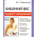 ТУ и СТО на продукты от держателя подлинников
