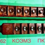 ПКТ-20, ПКТ-40, ПКТ-60 IP30 карболит