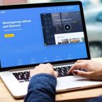 Платформа для создания сайтов и интернет-магазинов