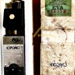 Пневмоклапан сроас pneumatique-hydraulique electrovanne evn 5203, evn 5313