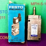 Пневмораспределитель, пневмоклапан, пневмоцилиндр festo, cpoac, bosch