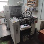 Печатная машина Ryobi 522 HX, резак Schenweida
