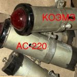 Сигнальная арматура ае, аме, ас-1201, ас-220, асл, тскл