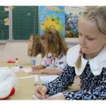 Частный детский сад ОБРАЗОВАНИЕ ПЛЮС КМВ