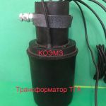 ТГА-50 240/30В - трансформатор абонентский