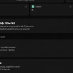 Заработай Токен Win time Бесплатно.  Win 2 pro Майнинг  токена  в  Экосистеме  безвложений