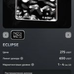 Заработок Da Token всегда только растет 100% defi
