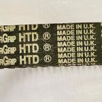 Зубчатый ремень PowerGrip HTD 800 8M